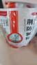 康森 荆防颗粒 15g*20包*2袋 感冒药鼻塞流鼻涕止咳化痰 风寒感冒 祛痰清肺咳嗽药退烧药发烧头疼 儿童感冒药 实拍图