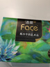 洁柔抽纸 艺术油画Face4层80抽*18包 加厚面巾纸 高端卫生纸 整箱 实拍图