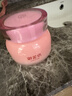 御泥坊玻尿酸免洗玫瑰睡眠面膜100ml 补水保湿舒缓嫩肤 七夕情人节 实拍图