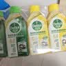 滴露（Dettol）洗衣机清洁除菌液洗衣机杀菌去污消毒清洗剂金装混合香型250ml*4 实拍图
