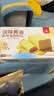 川珍无添加盐淡味黄油500g 含无水奶油10% 烘焙蛋糕面包饼干煎烤牛排 实拍图
