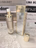 Aromat Herbs澳洲进口重组胶原抗皱精华乳100ml 紧致淡纹补水保湿抗老护肤品 实拍图