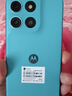 摩托罗拉【国家补贴】联想moto g100  LCD护眼屏 7000mAh超强续航 12GB+256GB 晴空蓝 实拍图