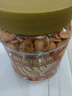 老香农下酒菜熟食椒盐花生米500g坚果炒篑塔去皮油炸椒盐花生仁休闲零食 实拍图