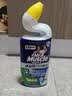 威猛先生（Mr Muscle）顽垢魔力 洁厕灵 600g*2瓶  强效洁厕剂卫生间马桶除垢去渍去异味 实拍图