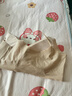 草本初色内衣女小胸聚拢无钢圈凉感无痕软支撑透气美背山茶花香氛文胸罩 实拍图