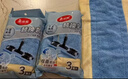 美丽雅夹布式平板拖把60cm2拖布伸缩杆130cm保洁家政酒店超大尘推一拖净 实拍图