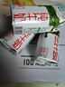 蒙牛纯牛奶钻包200ml*24盒 电商定制送礼礼盒 实拍图