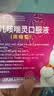 【2盒装】康隆 小儿咳喘灵口服液 1.25ml*20支*2盒 宣肺清热 止咳祛痰 实拍图