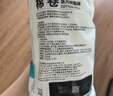 稳健医用脱脂纱布 棉纱布卷82cm*10m/卷 产后收腹带婴儿尿布伤口包扎 实拍图