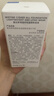 Mistine蜜丝婷蓝盾粉底液遮瑕持久控油保湿提亮混干油皮七夕礼物送女友 实拍图