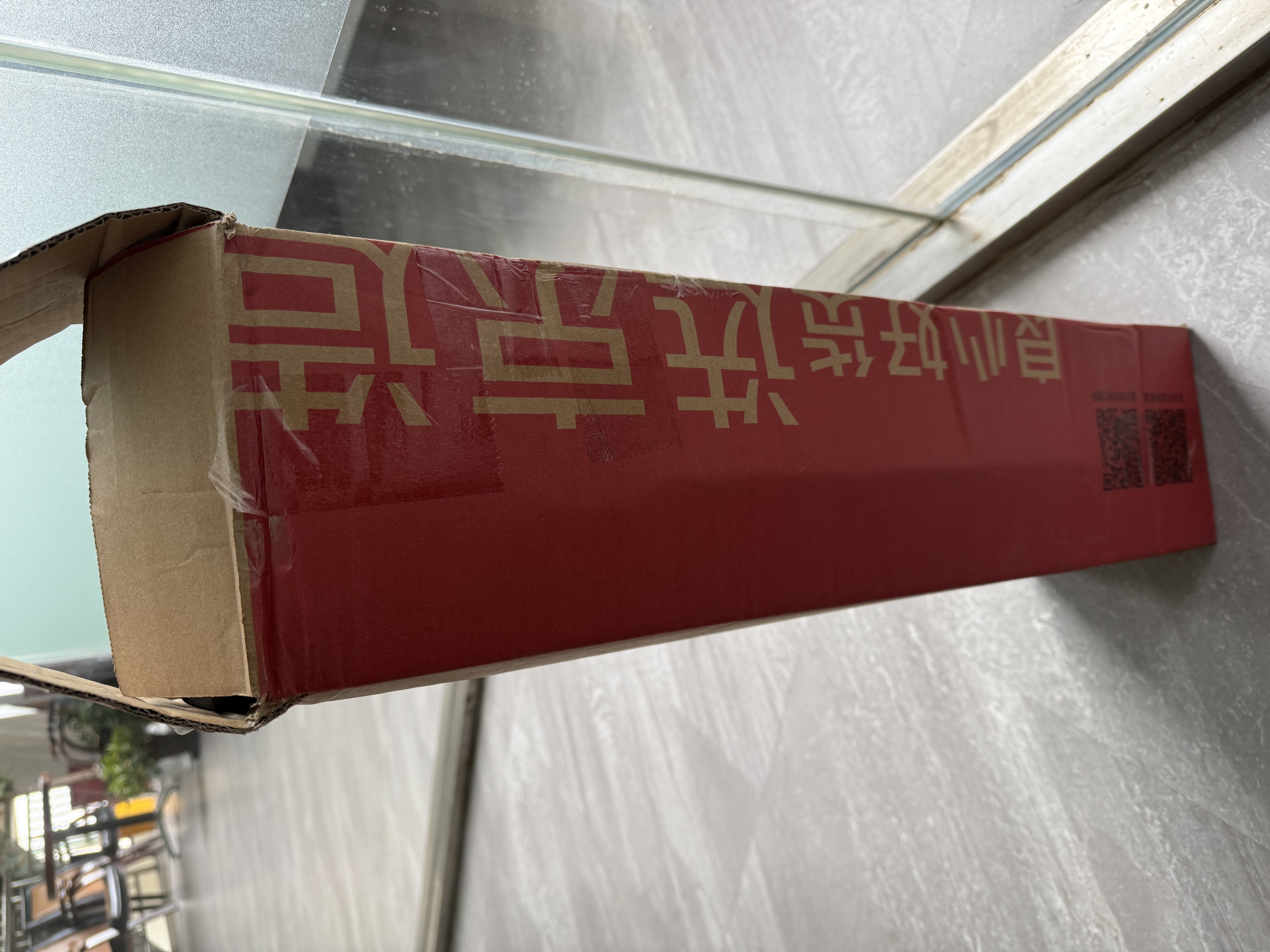 京东京造 可调节高靠背月亮椅 户外折叠椅露营椅子野餐钓鱼沙滩午休躺椅 实拍图