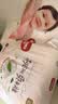 好奇（Huggies）铂金装小桃裤纸尿裤L120片(9-14kg)大号尿不湿【夏季散热王】 实拍图
