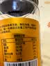 十月稻田 熟黑芝麻 500g 开罐即食 可打芝麻粉芝麻糊 五谷杂粮 实拍图