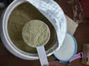 精力沛小麦胚芽粉800g/罐高纤维原味高蛋白营养冲饮谷物即食营养早餐 实拍图