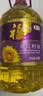 福临门压榨一级葵花籽油6.18L食用油富含维E中粮出品充氮保鲜家用 实拍图