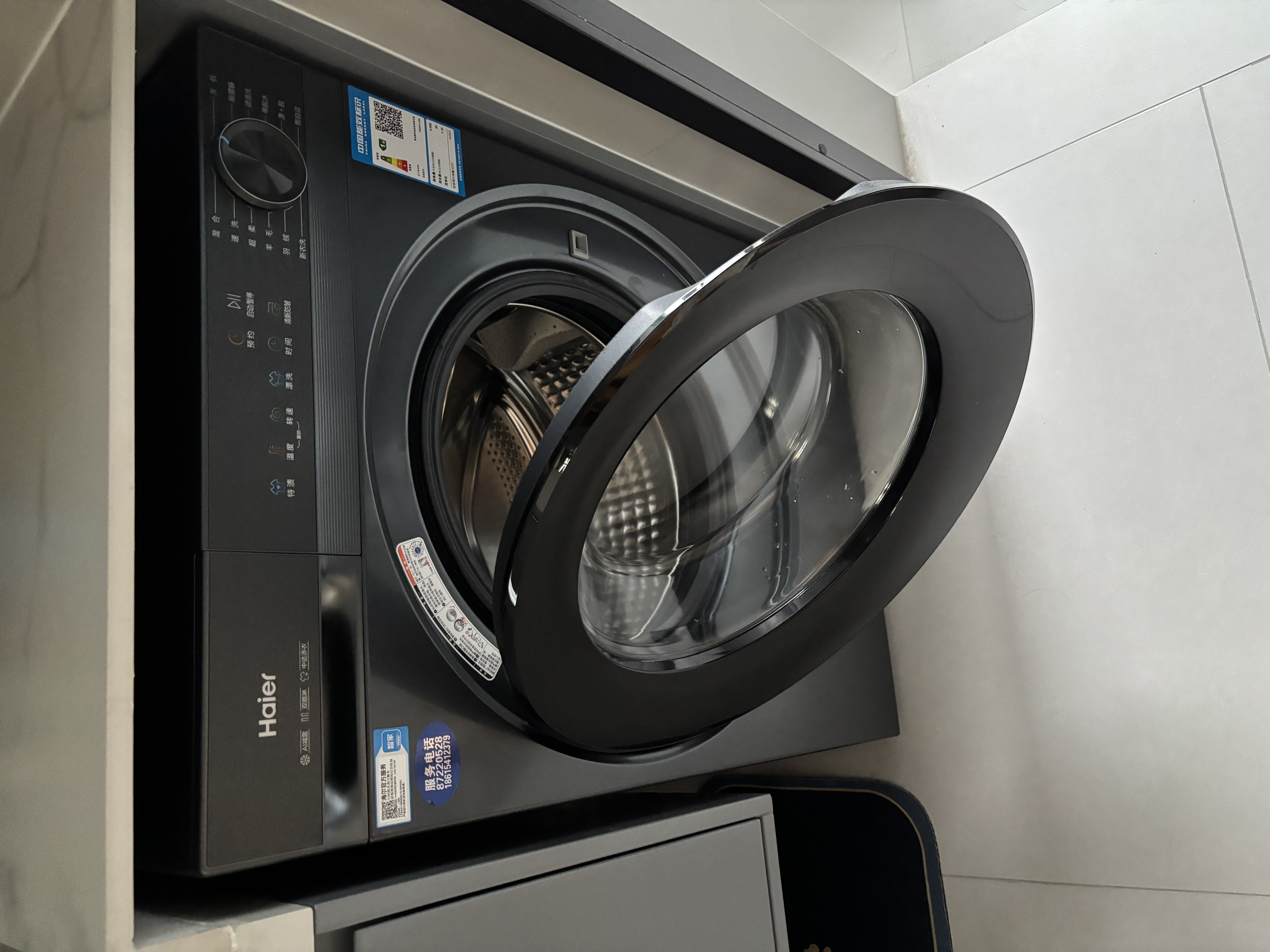 海尔（Haier）【26年小红花4.0新款58E】滚筒洗衣机8KG超薄平嵌全自动滚筒洗衣机大容量小户型嵌入式变频洗衣机 滚筒单洗 8kg 446mm超薄+525大筒径+除菌螨 实拍图