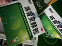 【10盒装】999三九感冒灵颗粒10g*9袋 感冒咳嗽用药 解热镇痛 头痛发热 鼻塞流涕 咽痛 四肢酸痛感冒药 实拍图