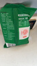 JING TANG京糖白糖 精制绵白糖508g【精制】中华老字号 烘焙冲饮烹饪冲调 实拍图