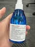 海氏海诺75%酒精消毒液喷雾乙醇100ml*5瓶皮肤物品杀菌消毒免洗速干洗手液 实拍图