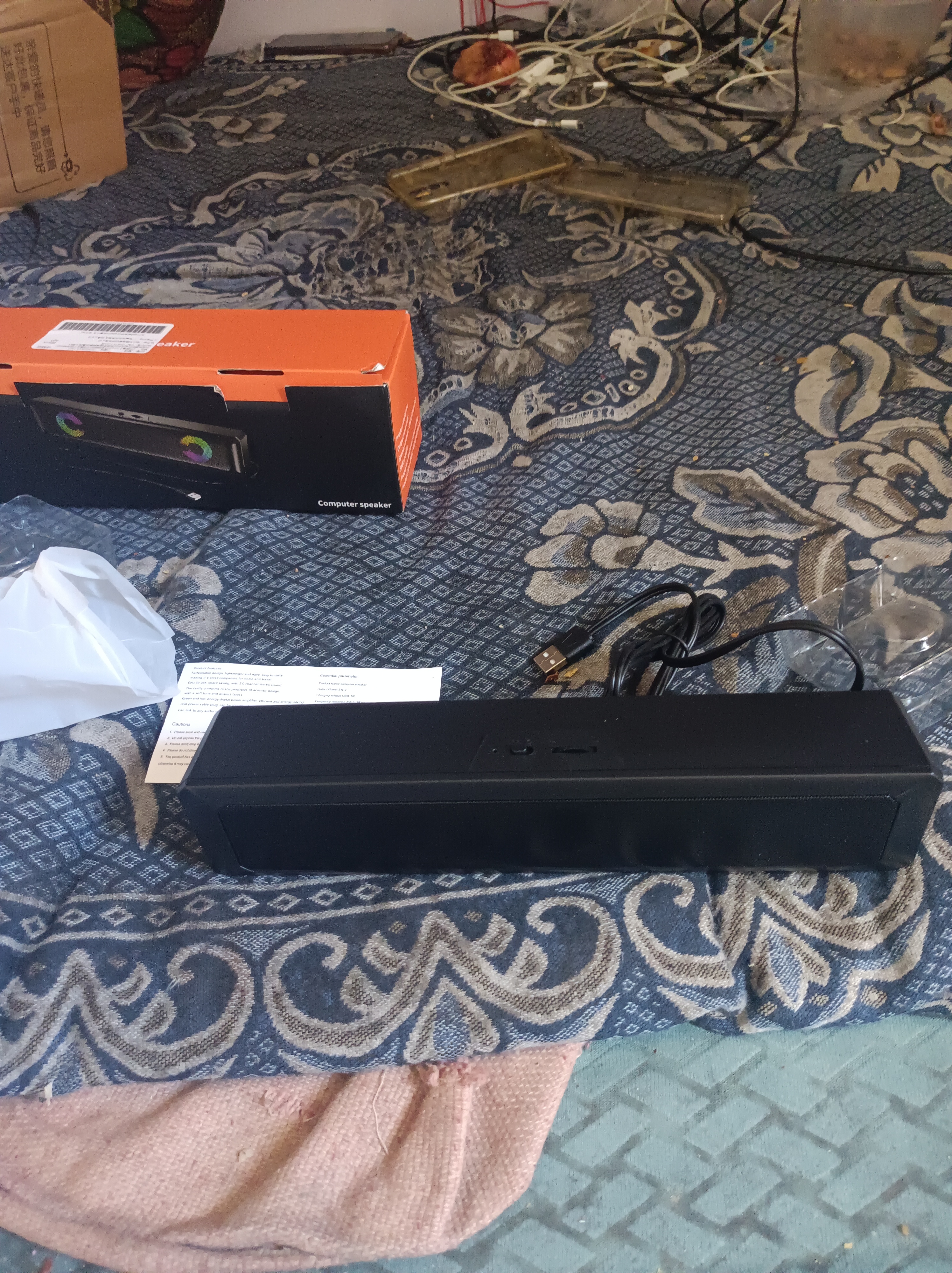 盛束【大音量】PS4/PS5专用音响USB直连外接音箱台式电脑免驱动外置迷你长条扬声器桌面高保真声卡喇叭 黑色USB直连外接音响【电竞LED光效】 实拍图