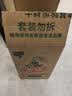 水卫士洗碗粉1kg*2瓶洗碗机洗涤清洁剂洗碗块洗涤粉耗材全机型水卫仕2kg 实拍图