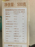 家乐氏（Kellogg）进口玉米片500g儿童早餐零食营养早餐代餐低脂即食食品麦片礼物 实拍图