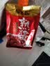 佐香园熟酱450g【黄豆酱】点蘸拌面酱 豆瓣酱  即食拌面下饭酱 东北大酱 实拍图