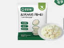 宝宝馋了高钙奶片无添加白砂糖奶贝儿童零食原味尝鲜装12g 实拍图