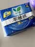 乐而雅花王零触感特薄夜用护翼型卫生巾35cm8片姨妈巾京东自营新国标 实拍图