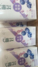 伊利畅轻低温酸奶 生牛乳 蓝莓紫米爆珠250g*4风味发酵乳 酸牛奶 实拍图