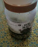 良品铺子高钙DHA藻油海苔拌饭碎280g儿童零食无添加芝麻紫菜碎宝宝拌饭 实拍图