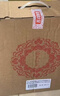 郎酒【裕见红花】红花郎15 53度 500mL*2+解百纳 750mL*1 礼盒装 送礼 实拍图