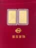 菜百首饰 足金AU999.9黄金 十二生肖金条 菜百投资金条 马年投资金条 10克（不支持7天无理由退换货） 实拍图