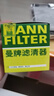曼牌滤清器（MANNFILTER）原厂机油滤清器机油滤芯W712/92M/W7157朗逸速腾明锐高7帕萨特Q3 实拍图
