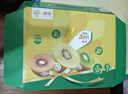佳沛（zespri）新西兰 阳光金奇异果12粒特大果单果124-146g 猕猴桃水果礼盒 实拍图