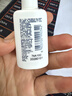 适乐肤（CeraVe）轻盈C乳473ml修护补水保湿乳液身体乳男女士七夕情人节礼物护肤品 实拍图