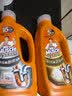 威猛先生（Mr Muscle）管道疏通啫喱 960ml*2瓶 厨房+卫浴 厕所厨房管道疏通 无效包赔 实拍图