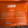 宜而爽【3条装】男士内裤100%纯棉罗纹三角裤男中高腰大码透气短裤衩 实拍图