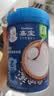 嘉宝（GERBER）强化钙铁锌高铁米粉婴幼儿宝宝辅食米糊维C+铁250g6月+100%真验厂 实拍图
