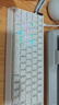 迈从（MCHOSE）Ace 68 V2磁轴键盘Gus同款RT电竞游戏低延迟60pro机械有线68键配列FPS双驱动无畏契约 Ace68 V2 超竞版白等高实线青玉磁轴+RT键 实拍图