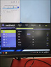 AMZFAST 27英寸 2K 340Hz FastIPS电竞高刷显示器 HDMI2.1 HDR400 FPS游戏电脑屏幕 威龙G27F5 Pro 实拍图