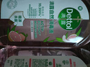 滴露（Dettol）衣物消毒液自然香氛洗衣除菌液 除螨除异味去汗臭48h留香1000ml*1 实拍图
