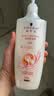施华蔻（Schwarzkopf）羊绒脂滋养洗发水600ml(洗发水洗头膏 含乳木果油精华)(新老包装) 实拍图