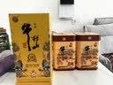 牛栏山 百年特酿15 小黄龙 浓香型白酒 纯粮优级 52度 500ml*1瓶 单瓶装 实拍图