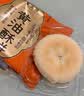 三关六码头黄油酥饼 董生阳特产糕点手工点心非遗技艺酥皮奶香零食180g开学 实拍图
