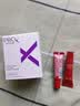 玉兰油（OLAY）超A淡纹眼霜30gProX淡化细纹提拉紧致护肤品生日礼物送女友 实拍图