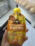 小皮（Little Freddie）婴儿水果泥西梅泥 宝石果泥宝宝无添加糖盐婴幼儿辅食泥 蓝宝石西梅蓝莓果泥 85g*1袋 实拍图