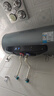美的（Midea）免清洗电热水器60升家用3300W变频储水式水电分离除氯养肤洗国家补贴15%F6033-JE8Pro(HE) 实拍图