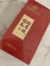 内廷上用檀木按摩梳子头皮放松按摩棒刮痧板头部疏通经络刷送女生礼物 实拍图